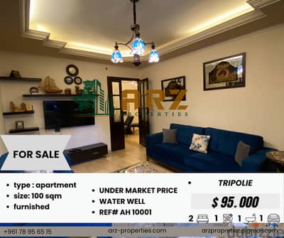 apartment for sale in Tripolie in a hot area