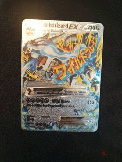 Rare Pokemon Card