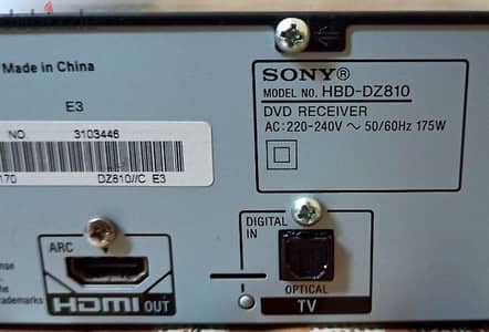 Sony surround system home theatre 5.1 1000 watts  serial num-HBD-DZ810