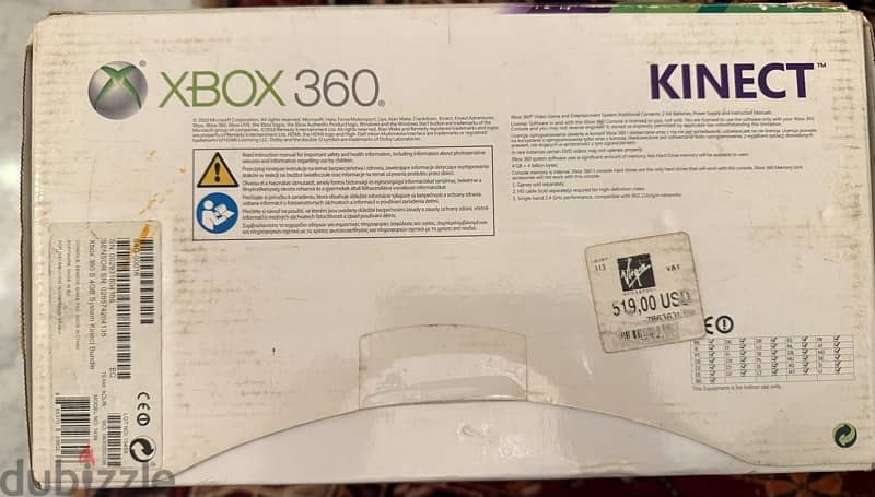 Xbox 360 0