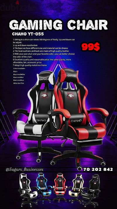 GAMING CHAIR " NEW MECHANICAL GAMING CHAIR"