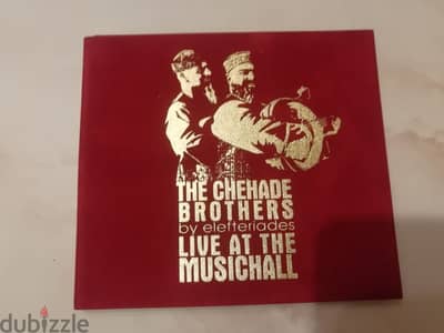 The Chehade Brothers CD by [Elefteriades]– Live At The MusicHall 6$