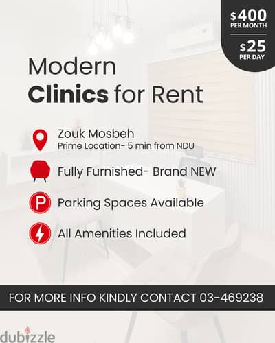 Brand New Modern Clinic Spaces in Zouk Mosbeh Prime Location