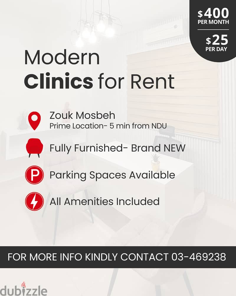 Brand New Modern Clinic Spaces in Zouk Mosbeh Prime Location 0