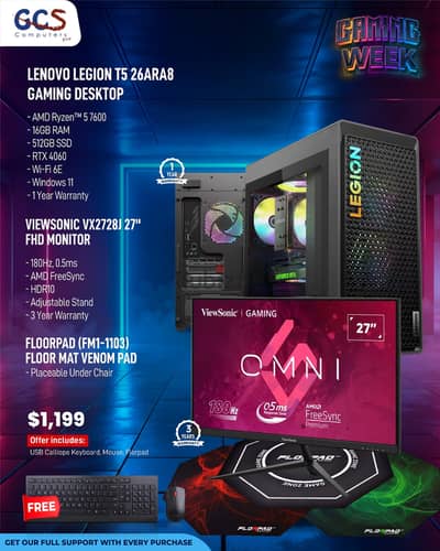 Gaming Bundle