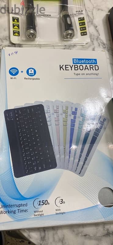 keyboards and more 7