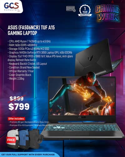 Asus (FA506NCR) TUF A15 Gaming Laptop