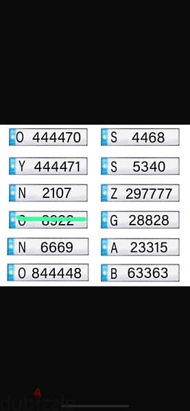 plate number for sale