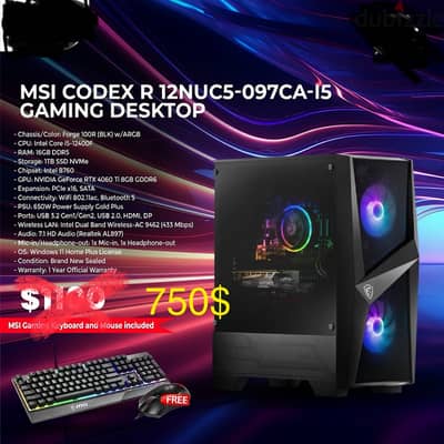 Full set pc 4060Ti + gaming chair + gaming screen+ accessories