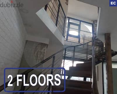 2 facades,maintained shop,includes ample in hadath/الحدث REF#EC118867