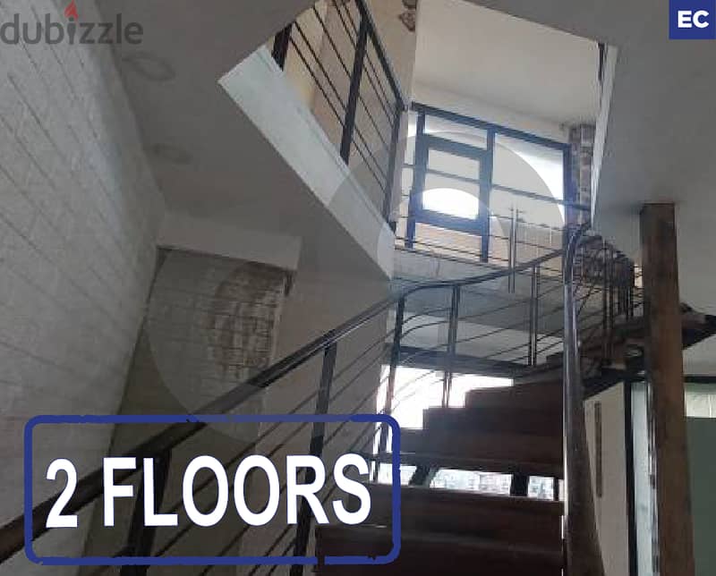 2 facades,maintained shop,includes ample in hadath/الحدث REF#EC118867 0