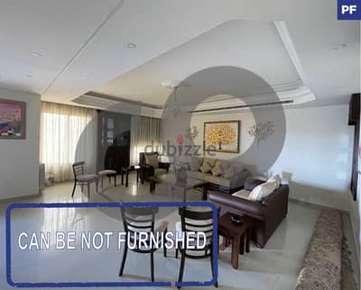 panoramic view- prime area - hazmieh mar takla/ مار تقلا REF#PF118384