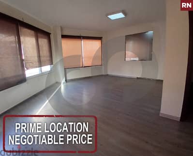 prime location, negotiable price - Bouchriyeh-بوشريه REF#RN118871