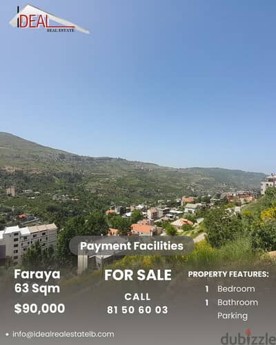 Studio for sale in Faraya ستوديو للبيع في فاريا