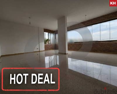 Hot deal - spacious - bchamoun ,Aley/ بشامون ,عاليه REF#KR117421