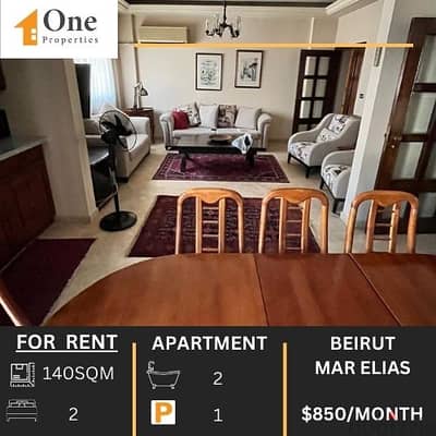 FURNISHED APARTMENT FOR RENT IN MAR ELIAS