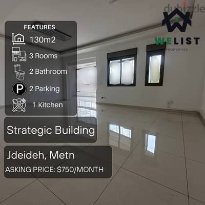 130sqm Office/Clinic for rent in  Jdeideh  REF: EA25MOJ130750R