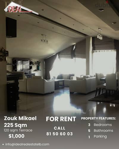 Apartment for rent in Zouk Mikael شقة للبيع في زوق مكايل