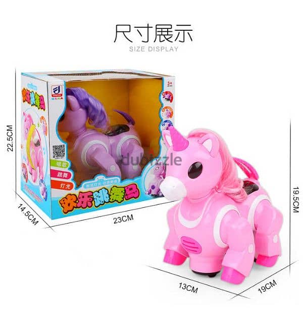 German store dancing robot unicorn 1