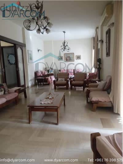 DY2355 - Jal el Dib Prime Location Apartment for Sale!