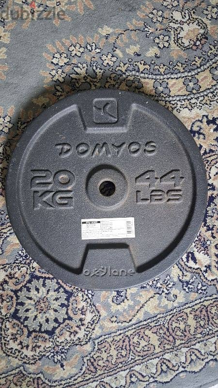 20kg Weight Plate DOMYOS 0