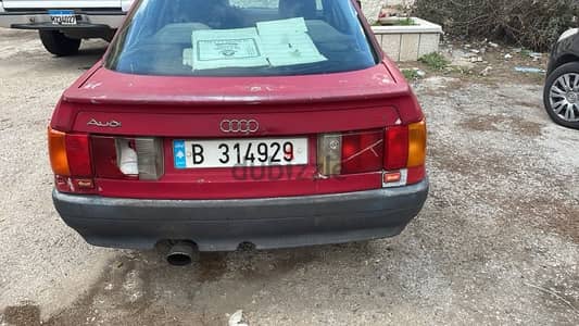 Audi Other 1988