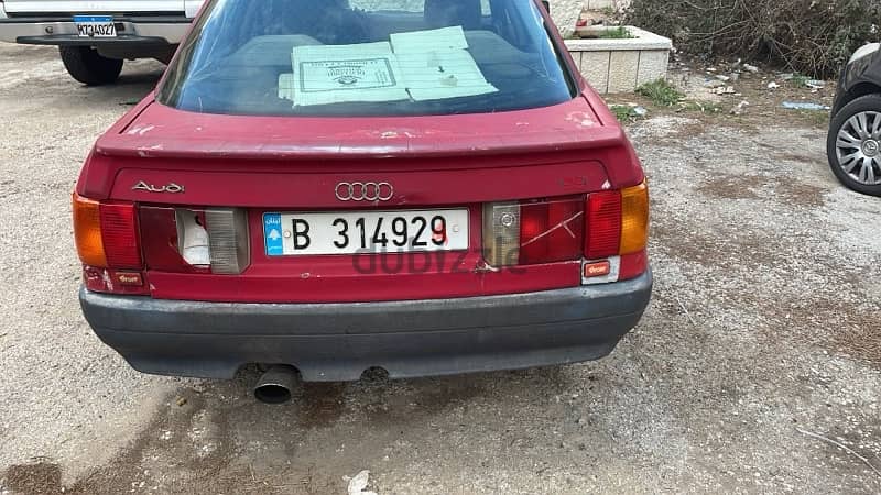 Audi Other 1988 0