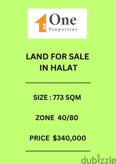 LAND FOR SALE IN HALAT