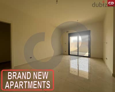 new and beautiful,calm area in ras el-dekwaneh/رأس دكوانه REF#CD118890