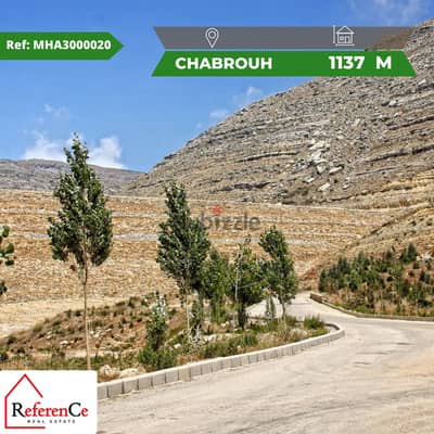 Investment Land for Rent in Chabrouh أرض استثمارية للإيجار في شبروح