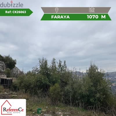 Prime land for sale in Faraya  أرض مميزة في فيطرون للبيع