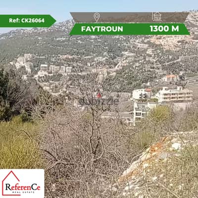 Prime land in Faitroun for sale أرض مميزة في فيطرون للبيع