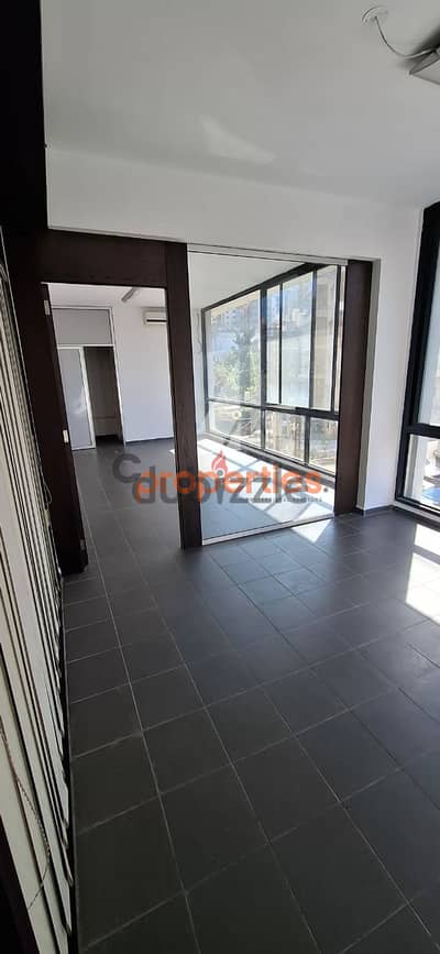 Office for rent in Jounieh مكتب للإيجار في جونيه CPKLK17