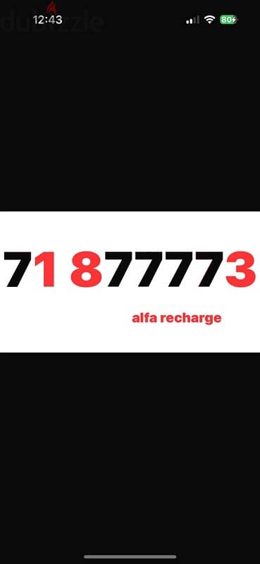 71 877773 alfa prepaid