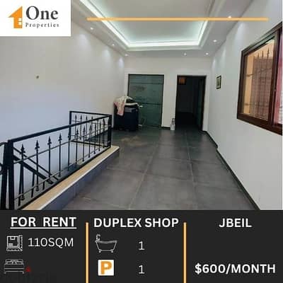 DUPLEX SHOP/OFFICE FOR RENT IN JBEIL