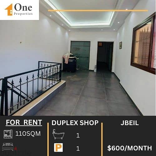 DUPLEX SHOP/OFFICE FOR RENT IN JBEIL 0