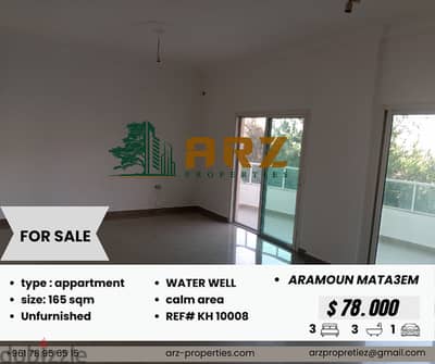 165 SQM  APARTMENT FOR SALE IN ARAMOUN MATA3EM