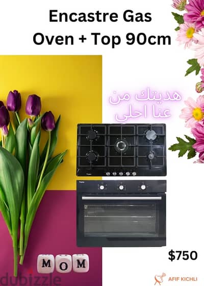 Gas encastre top + oven 90cm كفالة شركة