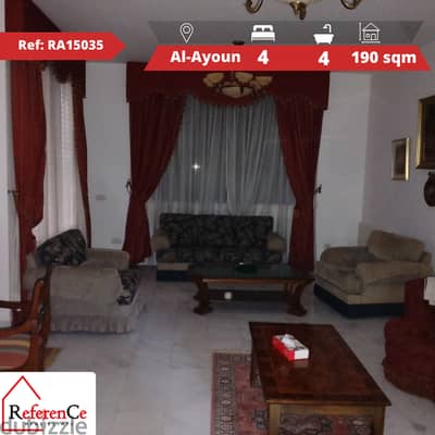 Furnished Luxury apartment in Al-Ayoun شقة فاخرة للبيع في العيون