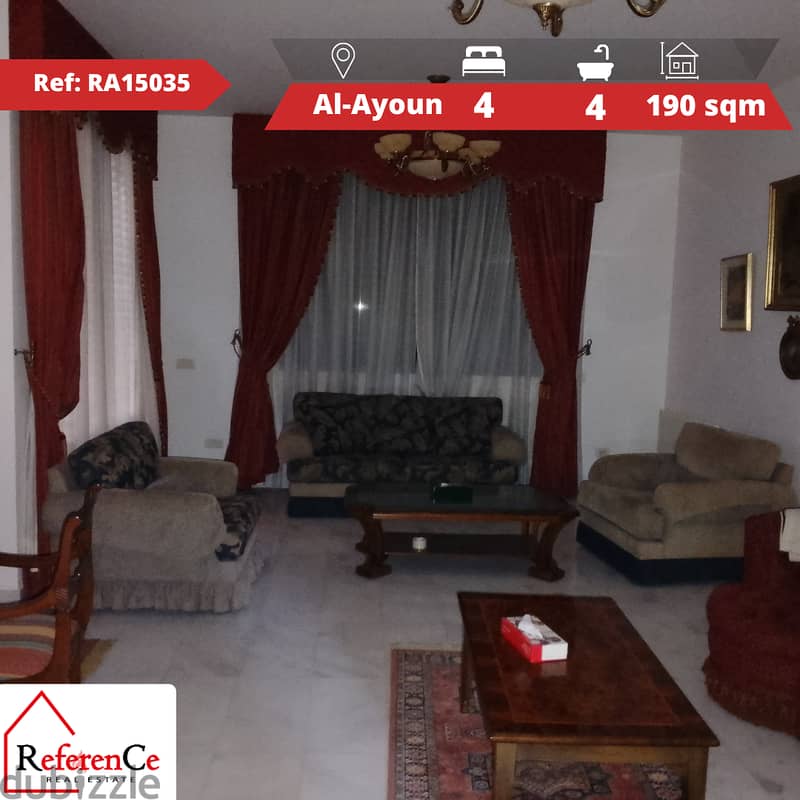 Furnished Luxury apartment in Al-Ayoun شقة فاخرة للبيع في العيون 0