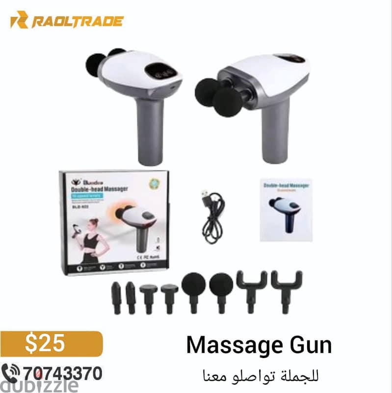 Massage Gun Collection 1