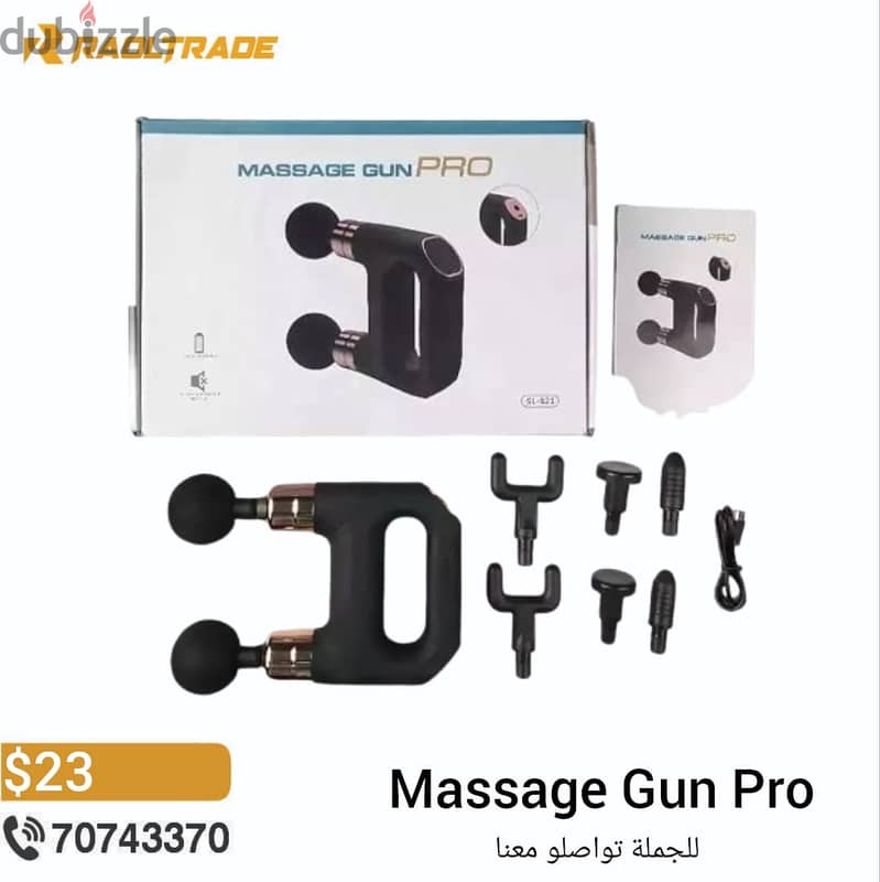 Massage Gun Collection 2