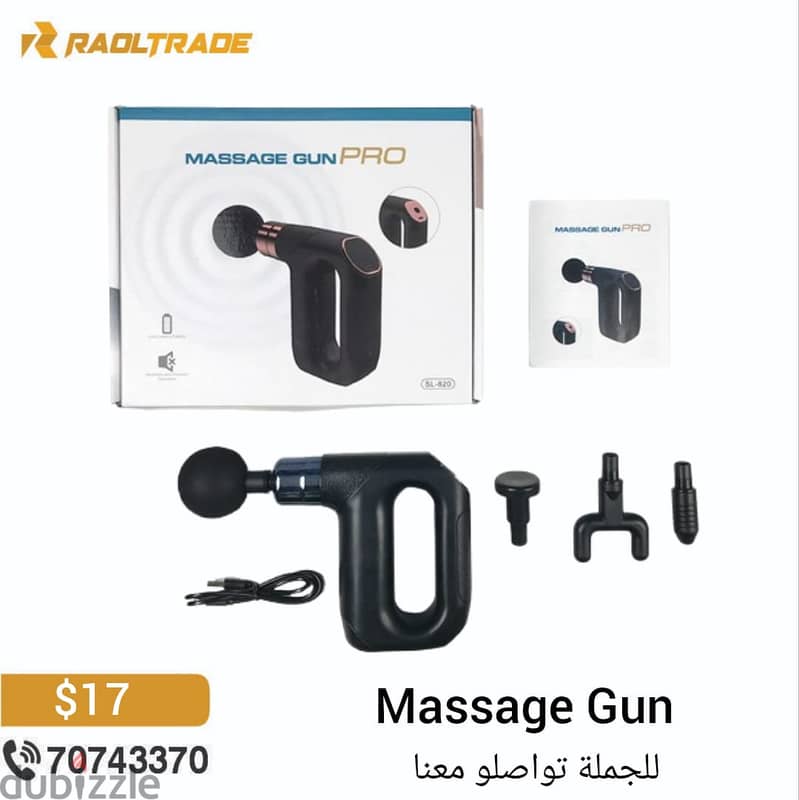 Massage Gun Collection 7