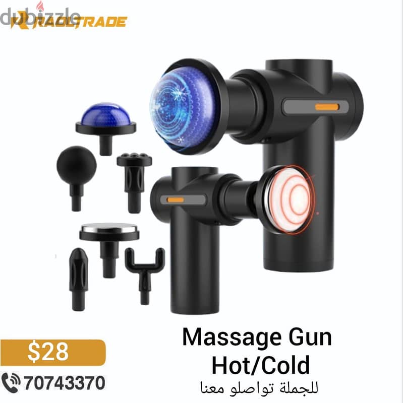 Massage Gun Collection 8