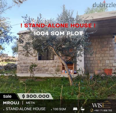 100 SQM stand-alone house on a 1004 SQM plot for SALE in Mrouj!