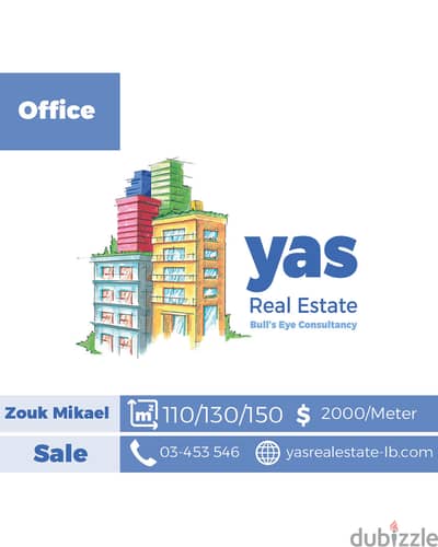 Zouk Mikael 110m2 up to 150m2 | Office| | Brand new | EH/EL |