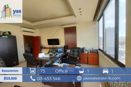 Baouchrieh 73m2 | Office | Main Street | Perfect Investment | AA |