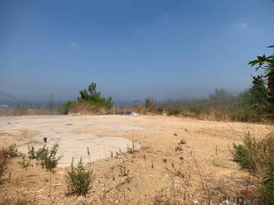 Prime Land for Sale in Roumieh