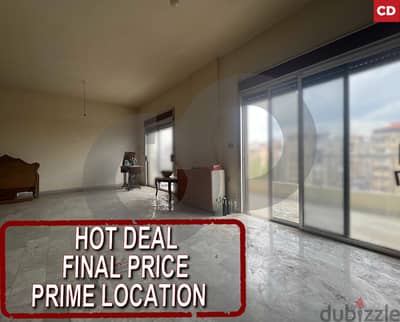 prime location - DEKWENEH, METN/دكوانه, متن REF#CD117904