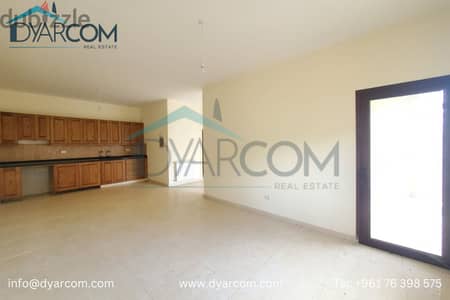 DY2357 - Ballouneh Apartment for Sale!